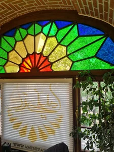 Aminizar(امینی زر)