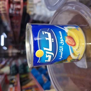 هایپرشاپ محمد 2
