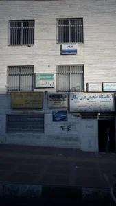 درمان اعتیاد 2