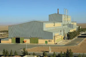 فولاد امیر کبیر کاشان