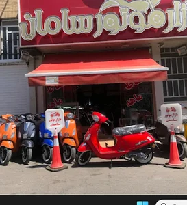 نمایندگی باجاج یزد