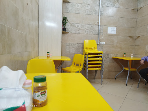 فست فود قصر