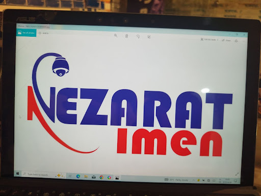 دوربین مداربسته نظارت ایمن