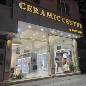 ceramic center sabzali