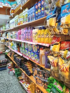 سوپر مارکت بهنام 4