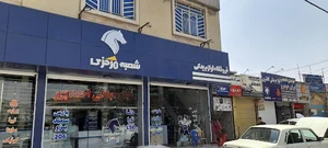 ایساکو احمدپور