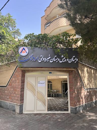 آسانسور آلتین تک