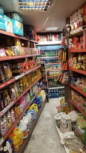 سوپر ماركت فوكا