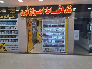 موبایل ال جی 2