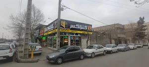 فروشگاه ابزار مهدی
