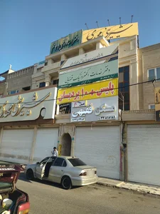 پلیس+10 4