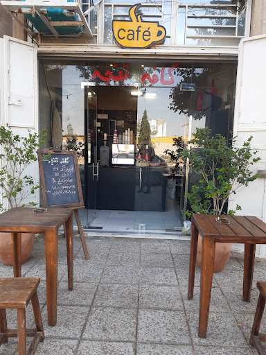 کافه تِنجه