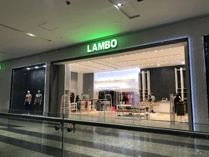 لامبو