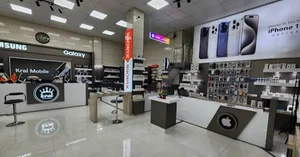 کرال موبایل