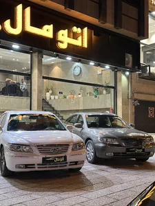 نمایشگاه اتومبیل اتومال