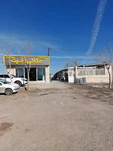حکاکی آخرت مشهد