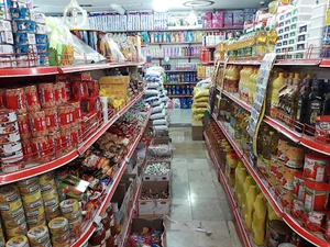 فروشگاه بزرگ تعاون
