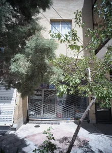فروشگاه لوازم خانگی