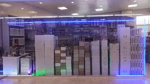 گل ابزار حسین دهقان