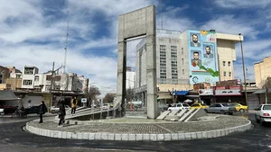 فلکه آبی