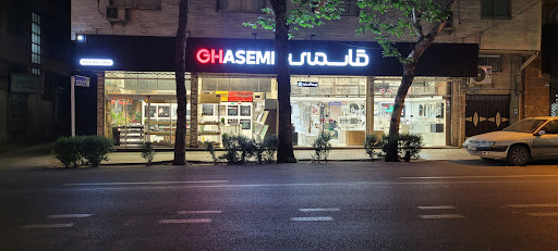 تجهیزات ساختمانی قاسمی