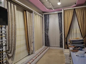 شهر پرده (کوهی)