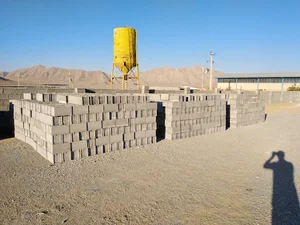پارس بلوک امیری فرد
