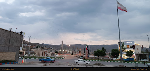 خوی