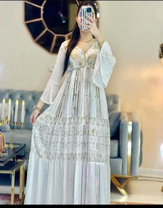 پوشاک شیوخی