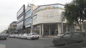 بانک تجارت صدوق