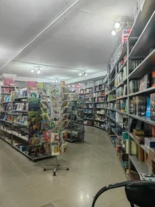 کتاب فروشی مرکزی 2