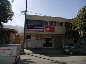 بیمه ملت نمایندگی احسان جهانگیری کد 2637