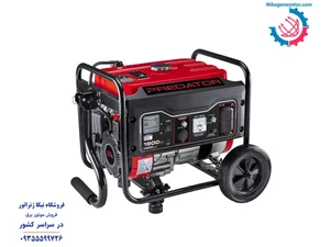 فروشگاه ریس شاپ