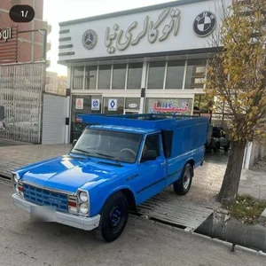 اتوگالری نیما