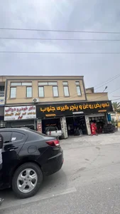 تعویض روغن و پنچرگیری جنوب