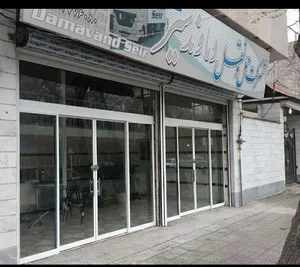 دماوند سیر