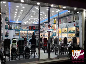 گروه حفاظتی سپاس -ایران صدرا