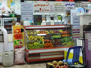 ویتامین سرای صفا 4