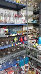 فروشگاه مهدی سارخانی۲