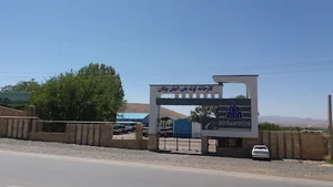 کارخانه لوله پلی اتیلن بوکان