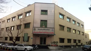 دکتر اسلامی