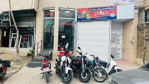 تعمیرات تخصصی موتور سیکلت صالح