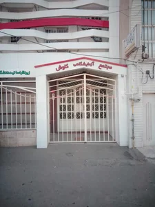 آزمایشگاه کاوش 2