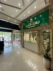 بهتاش گلدلند