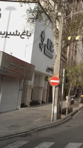 فروشگاه محبی،گوشت ،مرغ،ماهی 2
