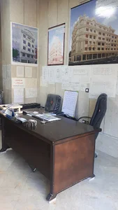 املاک وزرا