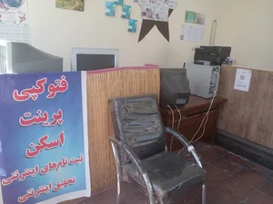 کافی نت تاپ
