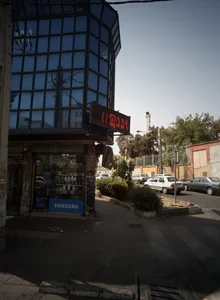موبایل نوید