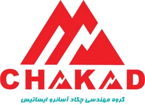 آسانسور چکاد آسانرو ایساتیس