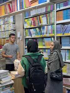 بانک کتاب پی بوک